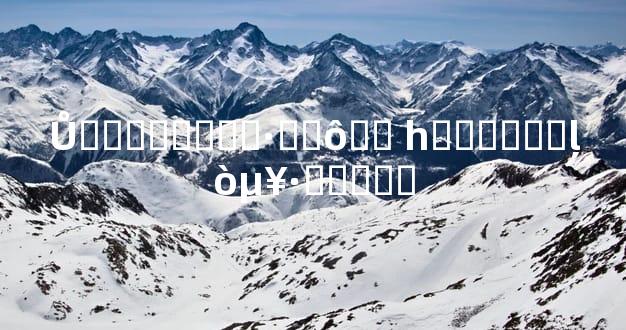 Ů��������·��ô�� һ���Ͷ���